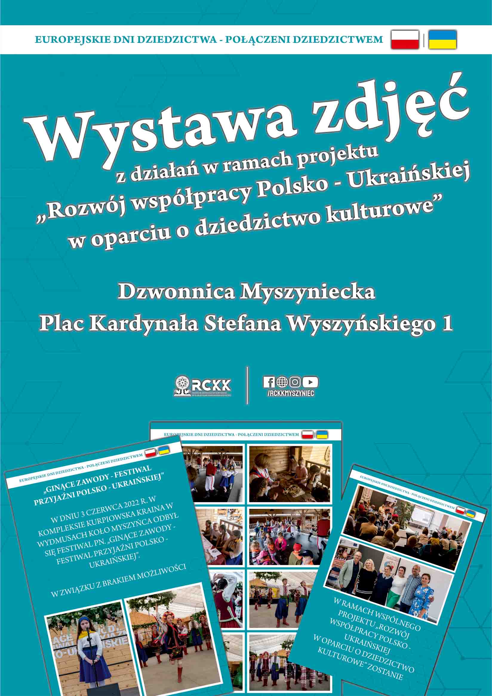 16 września 2022 r. | Wystawa zdjęć związanych z działaniami w projekcie współpracy polsko - ukraińskiej