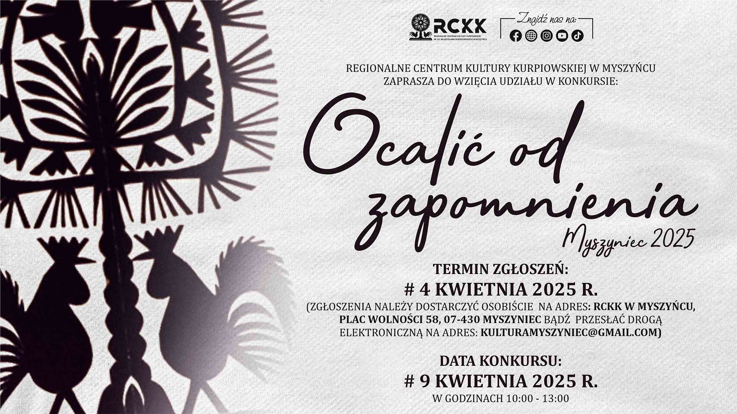 9 kwietnia 2025 r. | Ocalić od zapomnienia, Myszyniec 2025