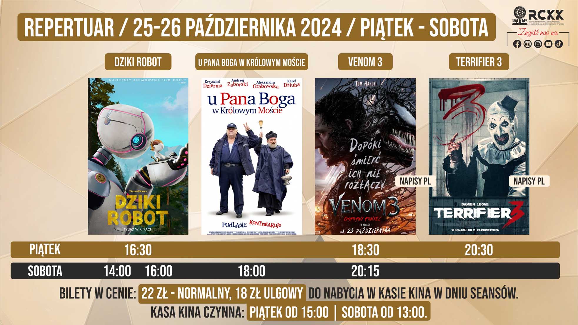 25-26 października 2024 r. | Weekendowe projekcje filmowe
