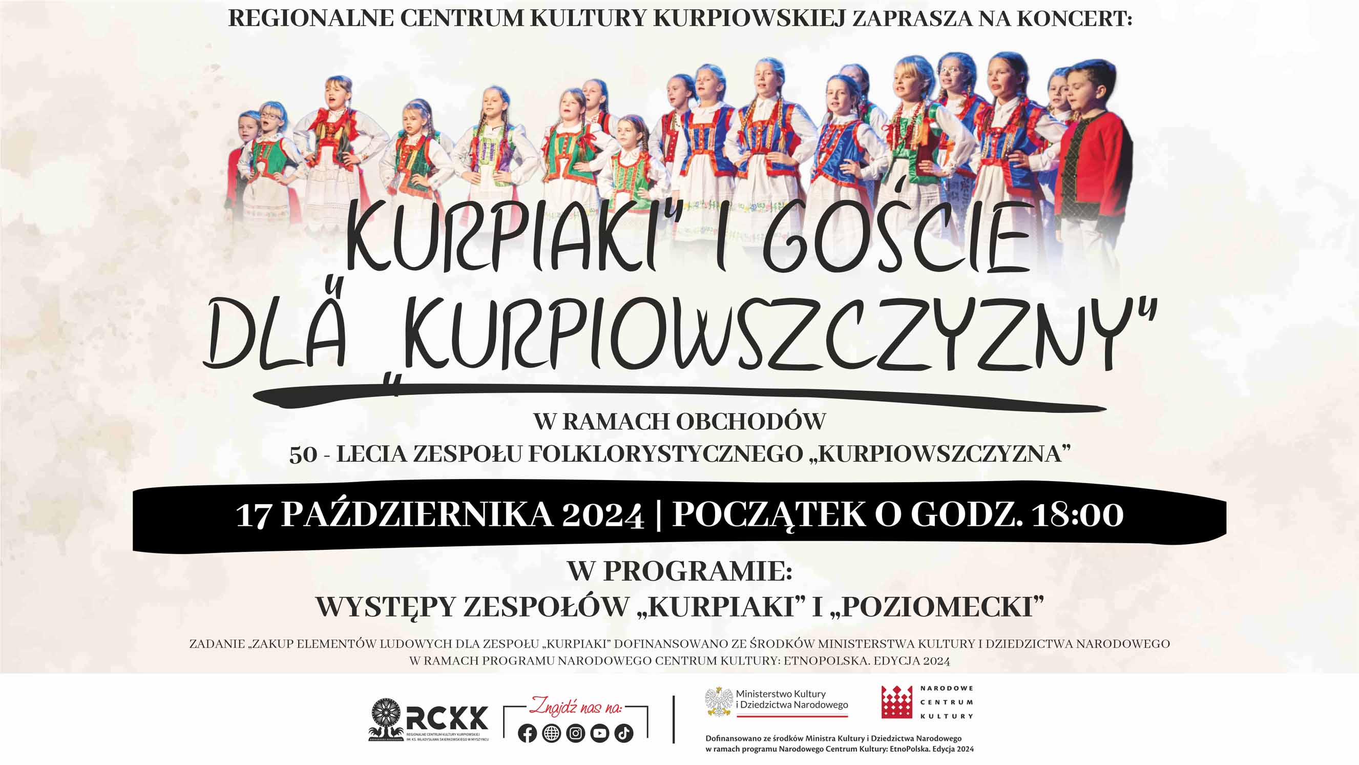 17 października 2024 r. | Koncert 