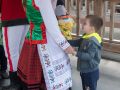 festiwalprzyjaznipl ua 200