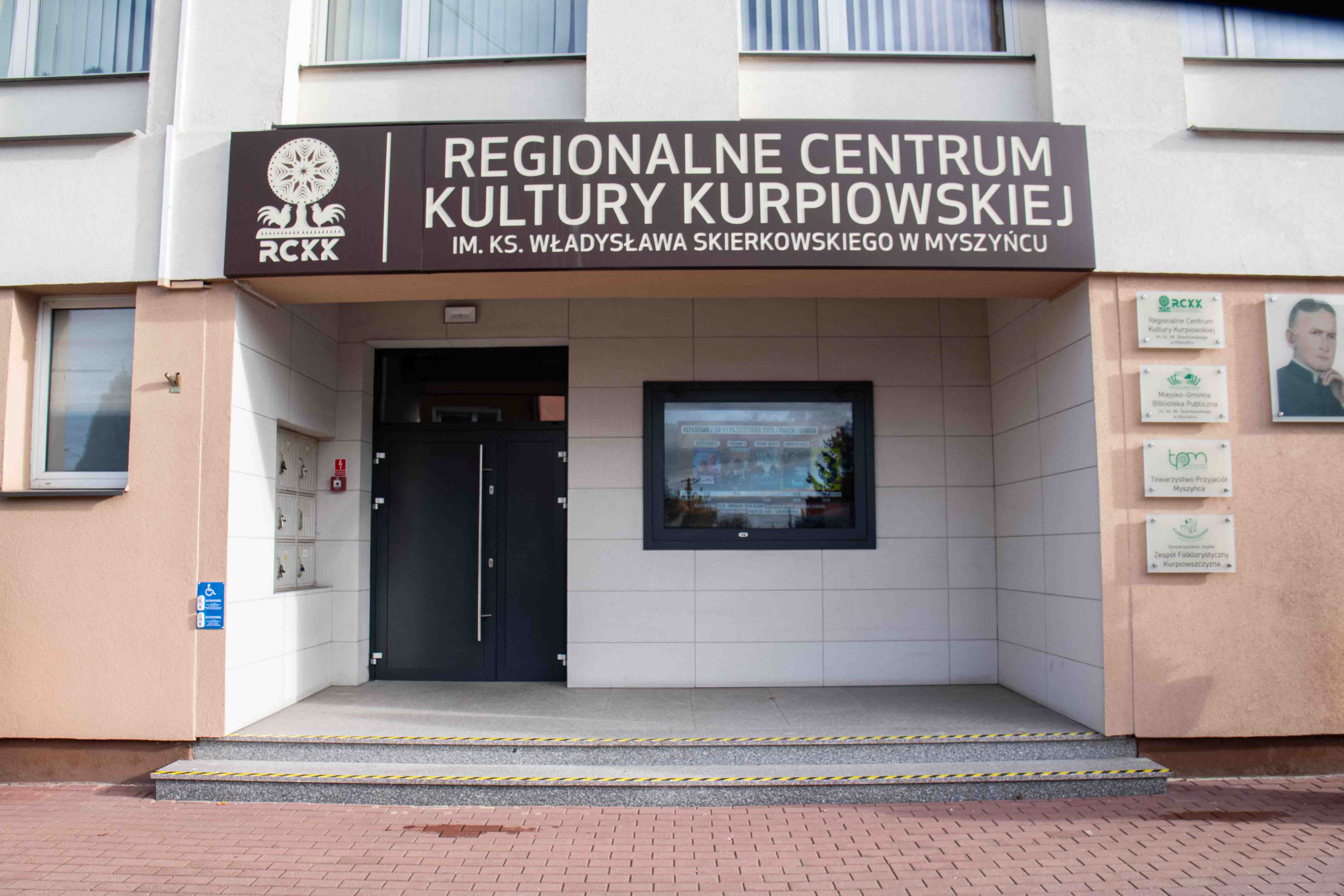 15 października 2025 r. | Nowe udogodnienie dla naszych interesantów
