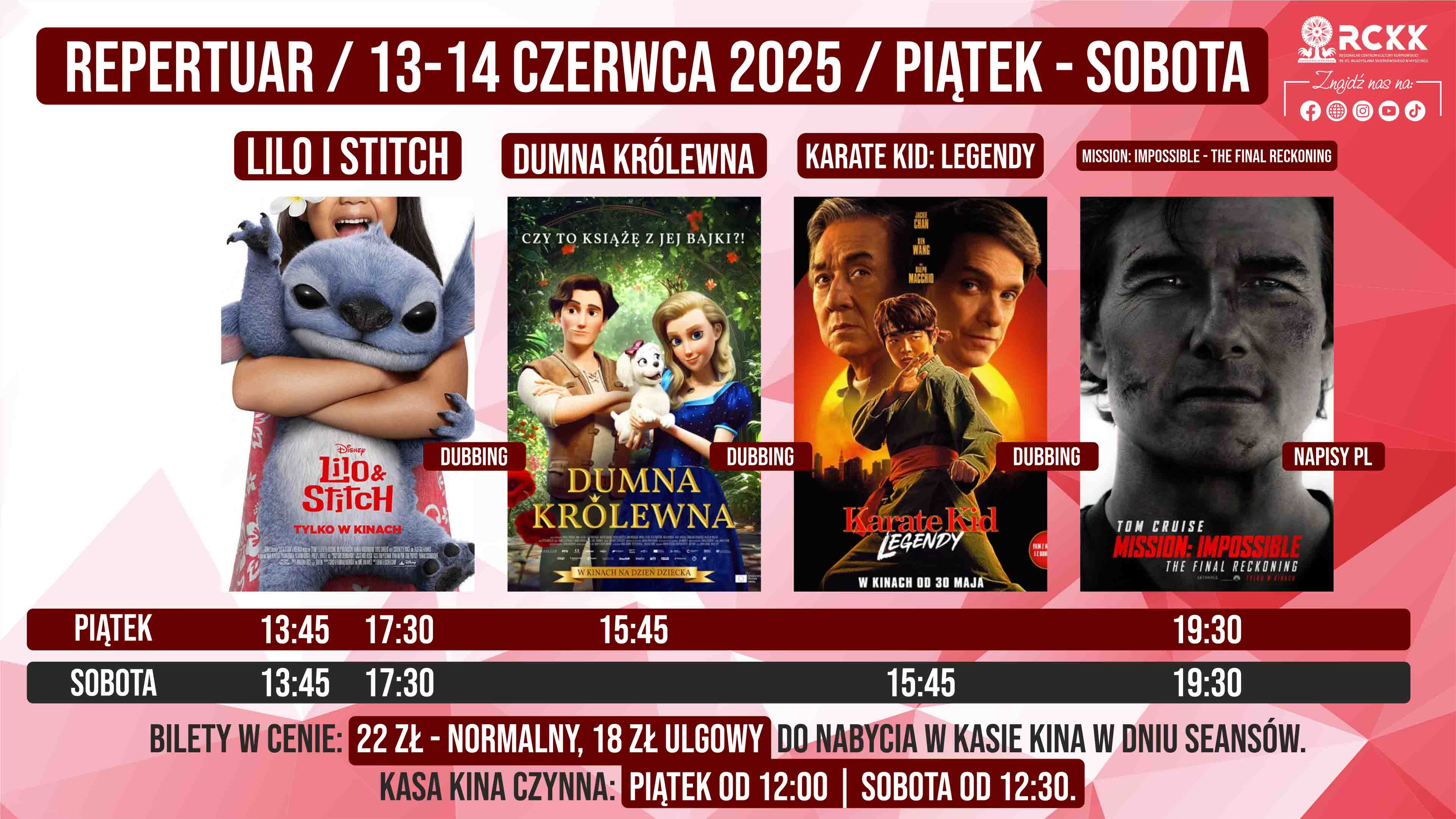 13-14 czerwca 2025 r. | Weekendowe Projekcje Filmowe
