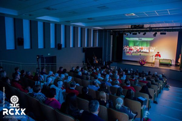 50lecieRCKK 167 50lecieRCKK 167