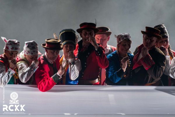 50lecieRCKK 1040 50lecieRCKK 1040