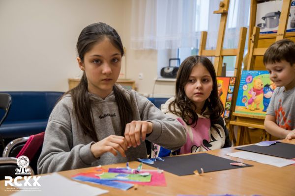 feriezimowezrckk06 64 feriezimowezrckk06 64