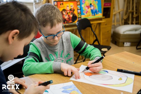 feriezimowezrckk07 57 feriezimowezrckk07 57